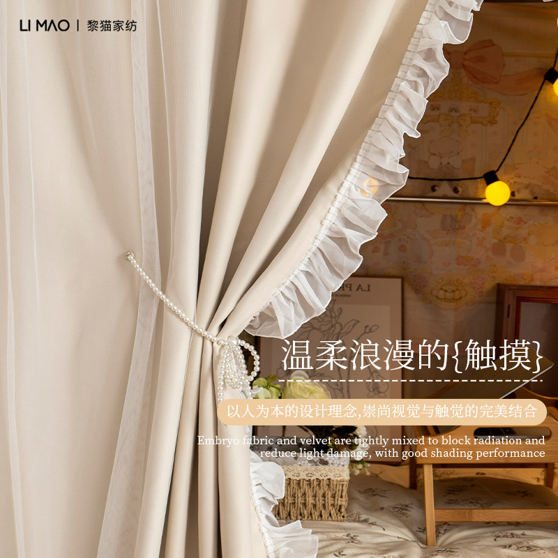 大学生宿舍遮光床帘寝室上铺U型图片