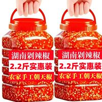 湖南正宗剁辣椒无添加姜蒜农家手工朝天椒剁椒新鲜特辣香辣批发