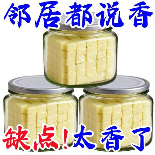 (便宜甩卖)台湾米酱豆腐乳盒装开胃拌粥下饭美味粥下饭速食菜