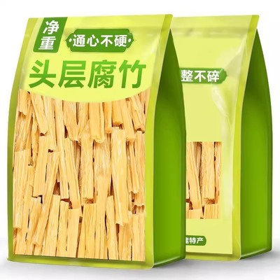 腐竹干货批发正宗黄豆腐竹皮精制头层凉拌菜火锅螺蛳粉整箱批发价