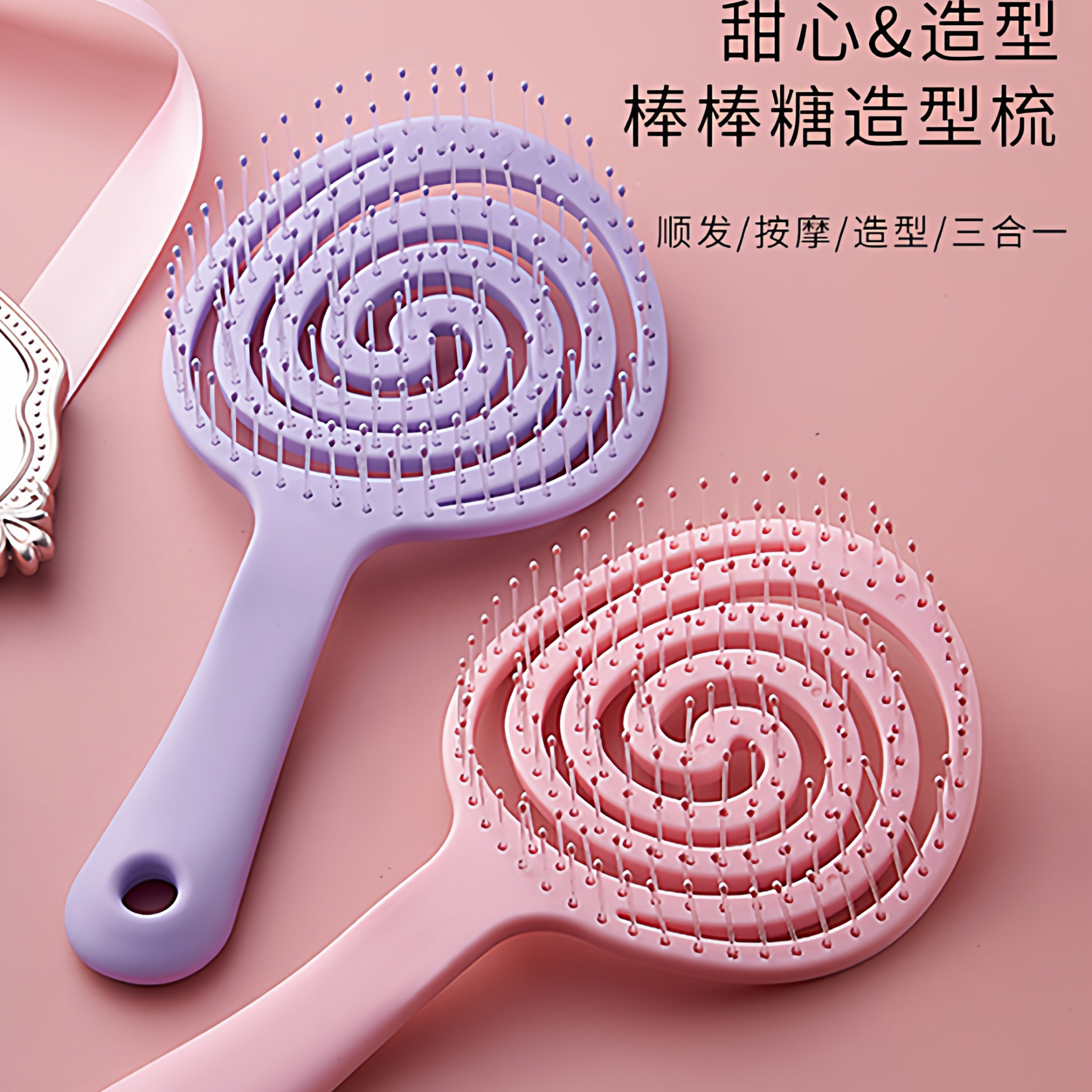 蓬松高颅顶排骨梳子头发弹力女士专用长发造型按摩大弯气囊气垫梳