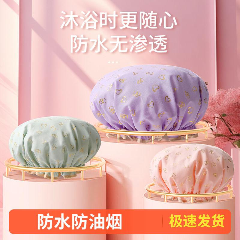 双层加厚猫咪浴帽女防水洗澡帽