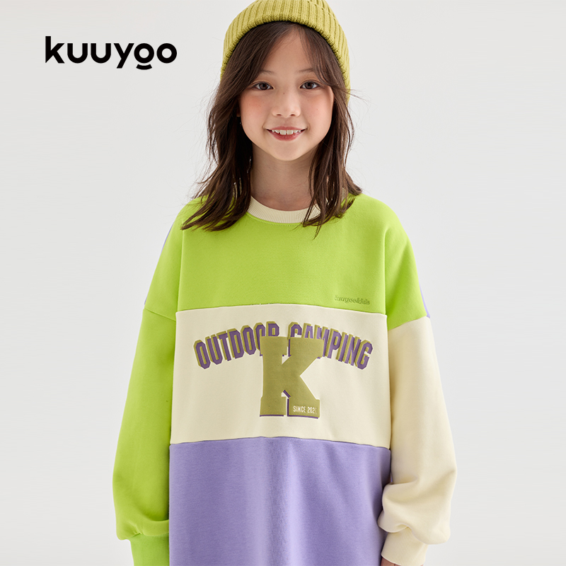 KUUYOO原创潮牌字母拼接撞色儿童卫衣裙中大童女童连衣裙秋冬新款