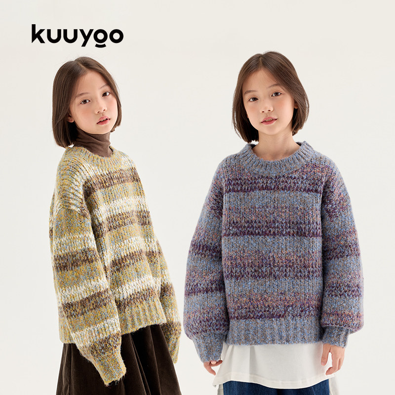 KUUYOO儿童旷野之息渐变圆领毛衣冬季大童晕染蓬松加厚款针织上衣,童装/婴儿装/亲子装,毛衣/针织衫,淘宝优惠券,粉丝福利购,淘宝优惠卷