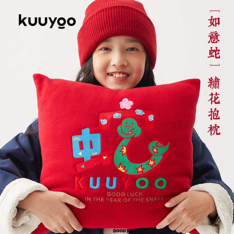 KUUYOO如意蛇方形抱枕KUUYOO周边