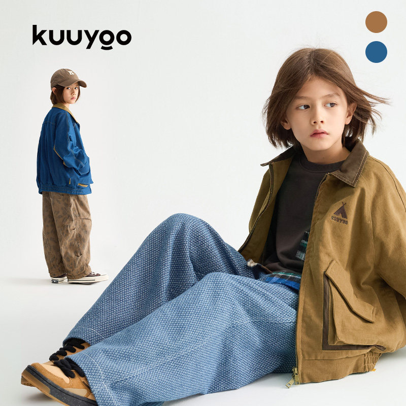 KUUYOO翻领复古夹克外套中大童秋季弹力水洗牛仔上衣儿童拉链衫,童装/婴儿装/亲子装,夹克/皮衣,淘宝优惠券,粉丝福利购,淘宝优惠卷