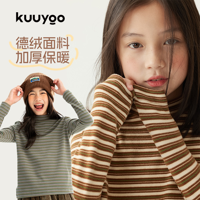 KUUYOO复古条纹打底衫