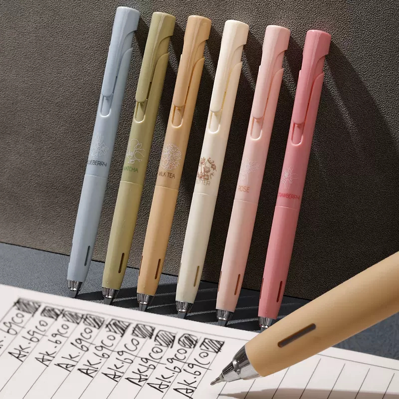 爱加AK69中性笔按动笔减震重心速干黑色ins高颜值签字笔按压顺滑图片