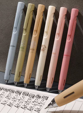 爱加AK69中性笔按动笔减震重心速干黑色ins高颜值签字笔按压顺滑