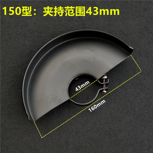 角磨机改装压板100改125角磨机压板磨光机切割机改装夹具压板配件