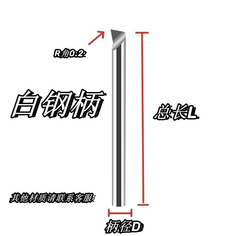 PCD内孔车刀钨钢铝用高光宝石刀PCD小镗刀金刚石小镗刀防震刀杆