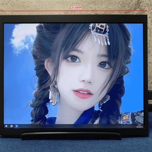 4:3比例9.7寸2K分辨率内置电池便携显示器Retina视网膜屏小副屏