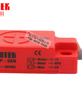 原装正品台湾 FOTEK 阳明接近开关SP-05N NPN常开(代替TL-W5MC1