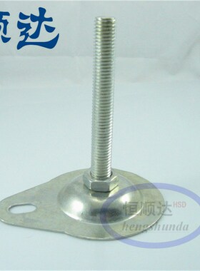 平底带孔脚杯 喇叭支撑脚 地脚 调节脚 底盘76mm 丝杆M12 M14 M16