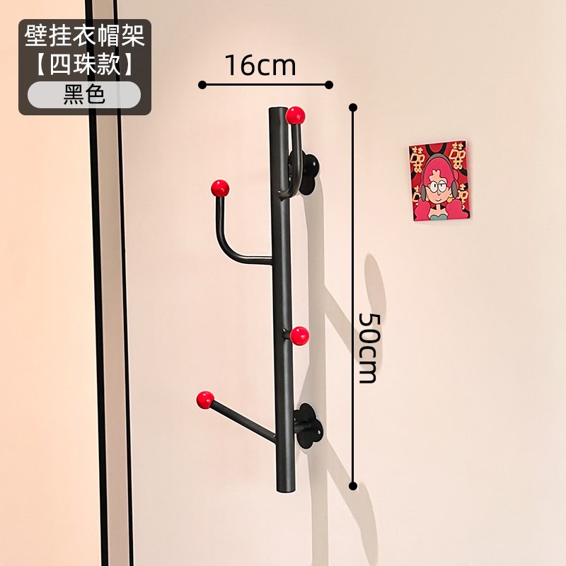 挂衣架墙上壁挂入户门衣帽间卧室床头柜衣帽架家用转角衣物置物架