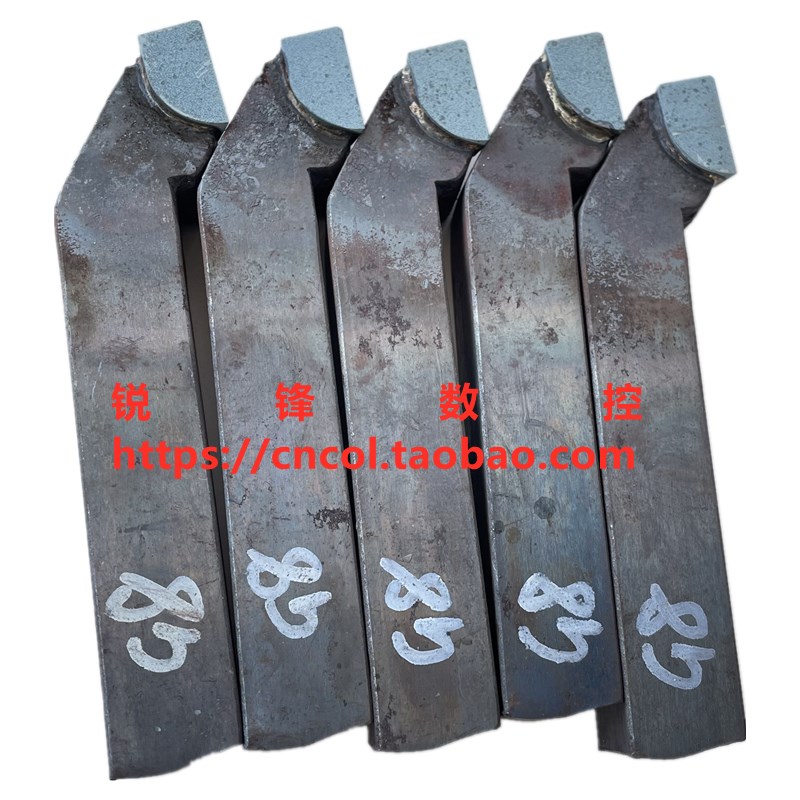 焊接车刀/焊接内孔刀/内孔镗刀YT15 YG8 YW2 YS8  12方16方20方