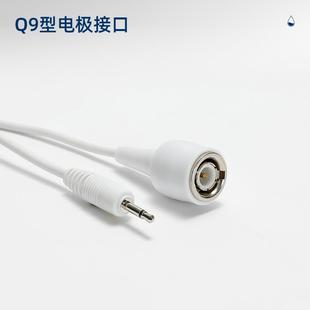201 沃特恩PH复合电极E 探头 301 C实验室二合一三合一ph电极