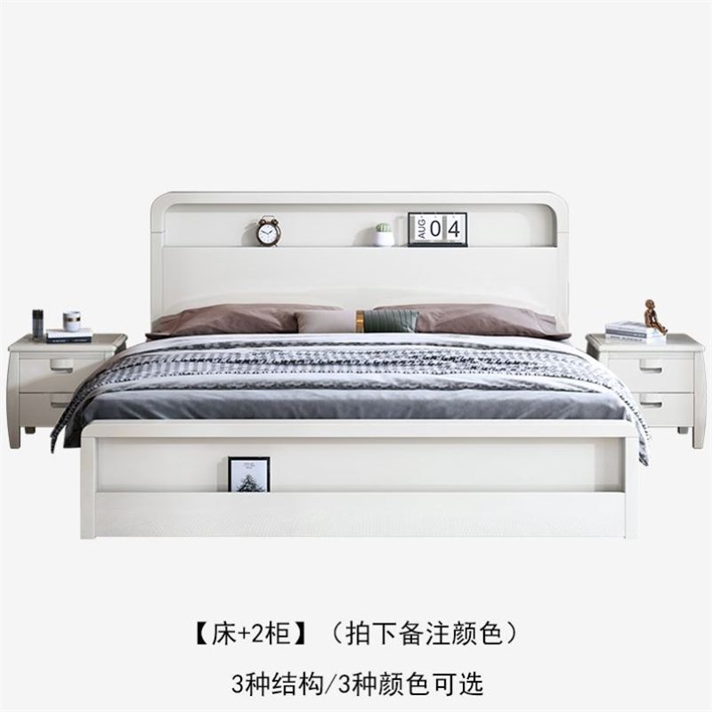 简约橡胶木实木床双人1.8x2米床双人2米现代1.5米1.35m1.2m单人床