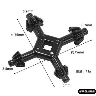 四合一多功能手电钻钥匙板手钻夹头扳手拆卸工具台磨机飞机钻头