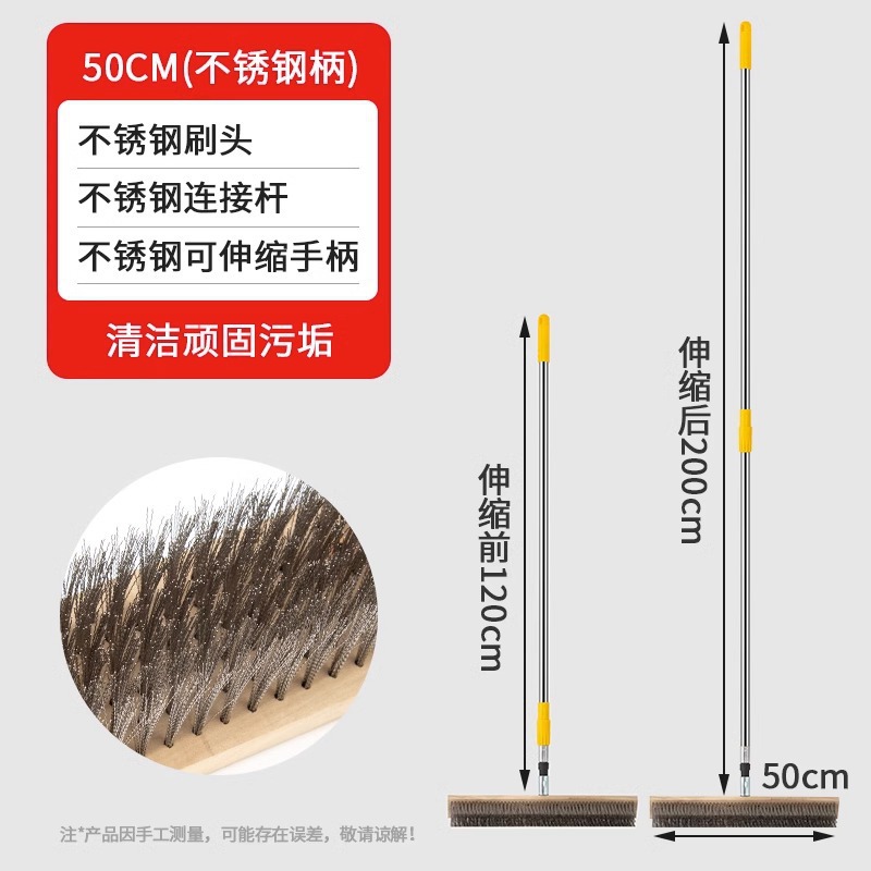 户外地板刷硬毛厨房化妆室庭院大理石拖把刷地刷子地面清洁刷地刷