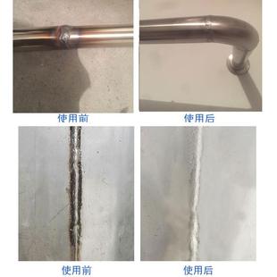 酸洗膏不锈钢钝化液光亮焊缝清洁剂焊斑焊接焊疤去焊点处理抛光剂