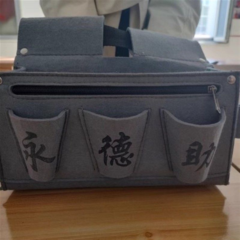 新款果树修剪工具包多功能工具包剪刀锯腰包园林工具多用途保护套,搬运/仓储/物流设备,机械式停车设备（立体停车库）,淘宝优惠券,粉丝福利购,淘宝优惠卷