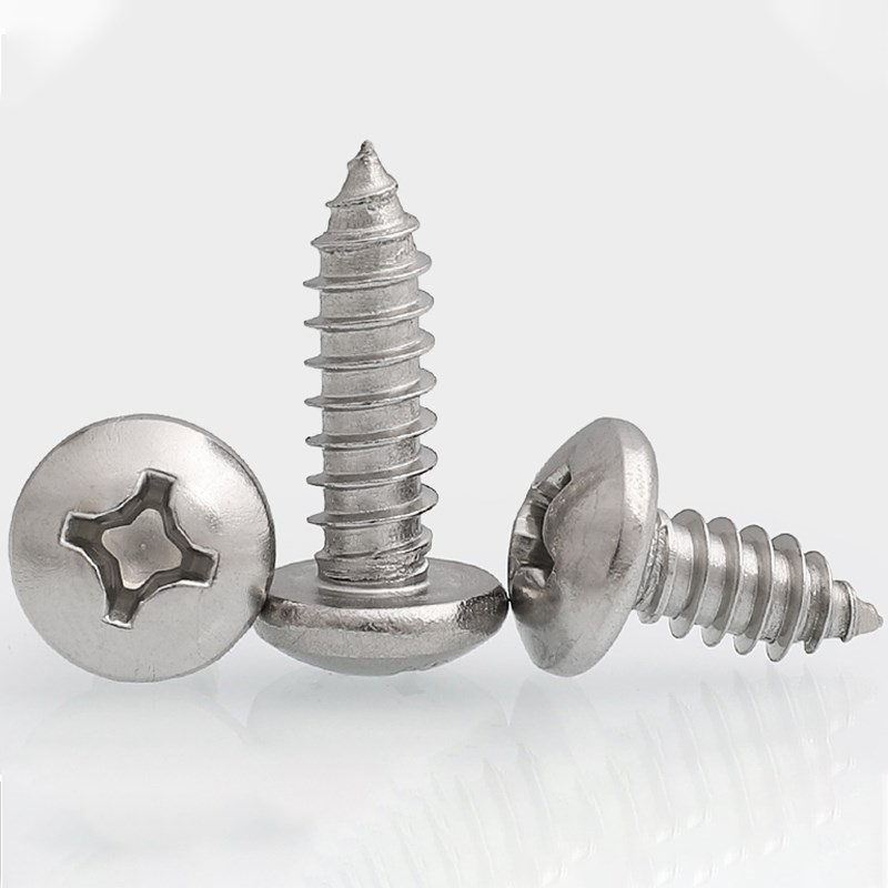 410不锈钢盘头圆头十字自攻钉木螺钉带磁性