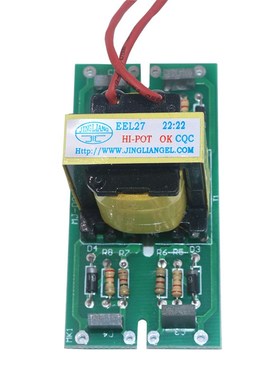 深圳佳款 单管IGBT 逆变焊机 22:22 驱动板 SEEL27 变压器