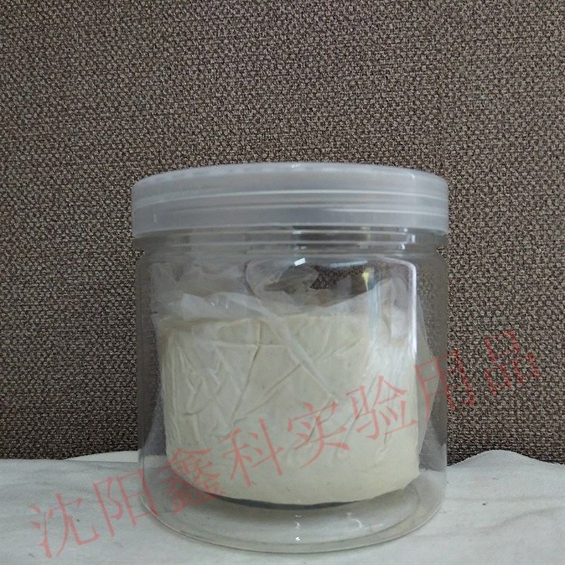 实验室压平器用金相橡皮泥显微镜异形试样定位找平无弹性可重复用,搬运/仓储/物流设备,机械式停车设备（立体停车库）,淘宝优惠券,粉丝福利购,淘宝优惠卷