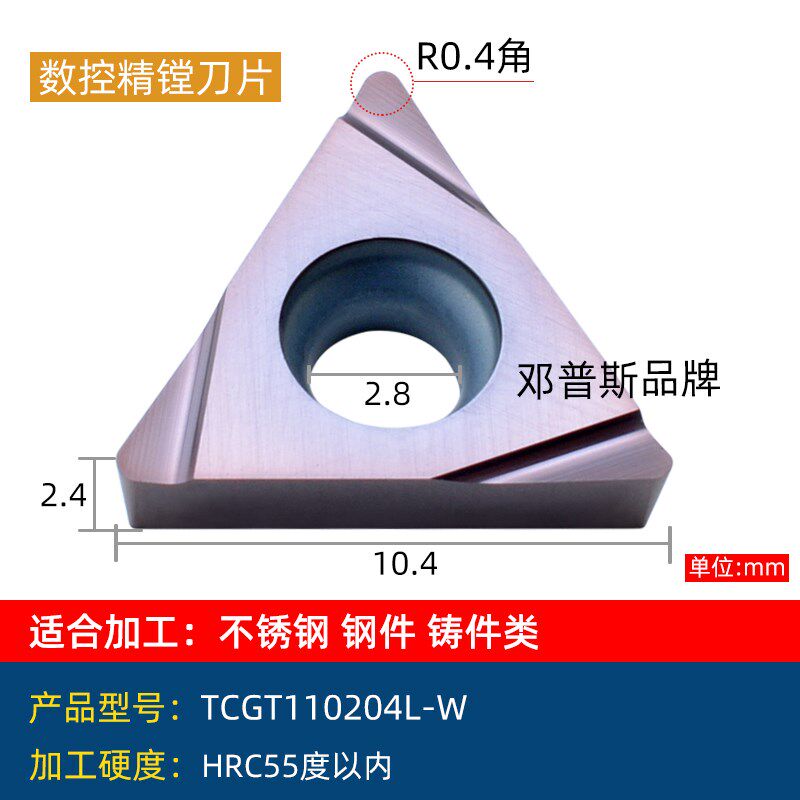 微调精密镗头EWN25-47/20-36/32-60/41-74刀柄LBKCBH精镗刀大孔径