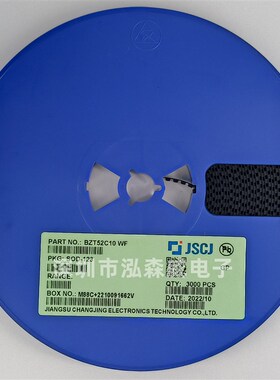 长电BZT52C9V1 10V 12V 15V 18V 33V 36VSOD123SOD323稳压二极管