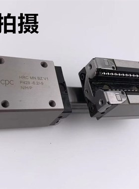 ARC/HRC15 20 25 30 35 45MN FN ML FL MS FS 台湾CPC导轨滑块