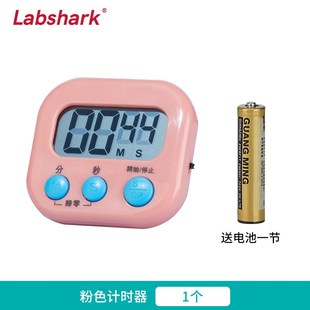 实验室专用电子计时器大屏幕显示秒表倒计时提醒器烘焙工具厨房