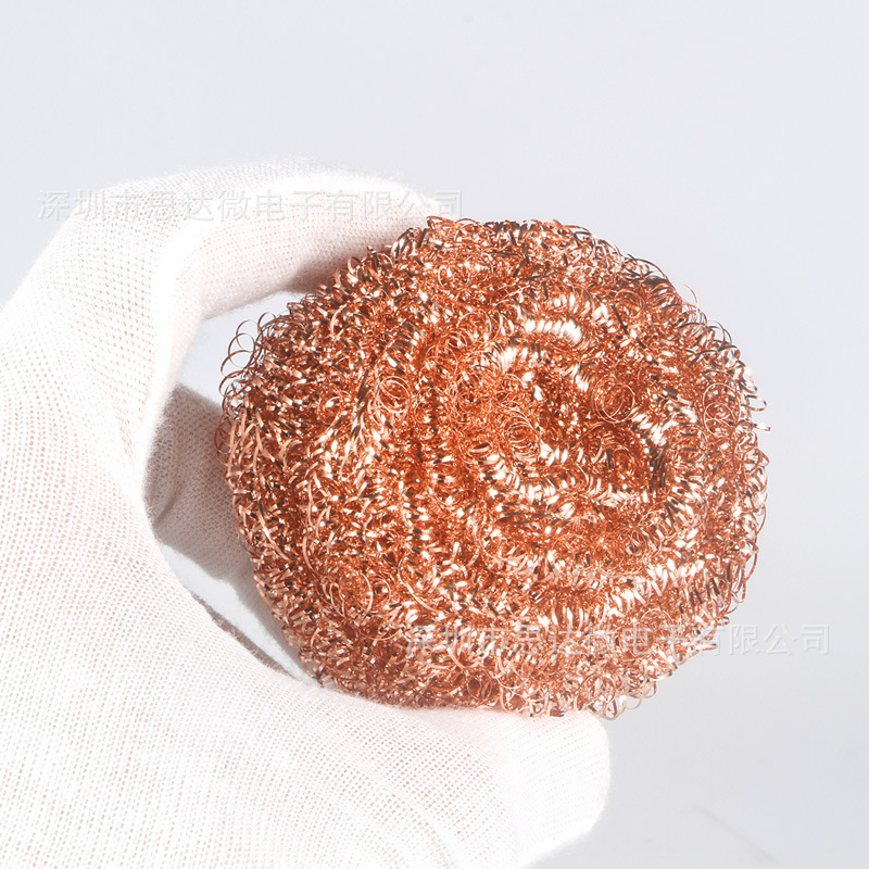 电烙铁头清洁焊接清洁球钢丝清洁器焊嘴洁咀器除锡网除锡带底座球