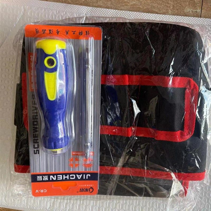 木工作业工具包电工腰包多功能便携帆布包电钻腰包家电加厚收纳包,搬运/仓储/物流设备,机械式停车设备（立体停车库）,淘宝优惠券,粉丝福利购,淘宝优惠卷