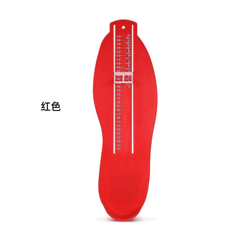 成人量脚器外贸英码大人小孩通用测量仪家用量脚尺码,搬运/仓储/物流设备,机械式停车设备（立体停车库）,淘宝优惠券,粉丝福利购,淘宝优惠卷