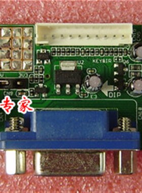 长城 E2219驱动板 WESCOM E2216主板 KB-6160 支持1920*1080 原装