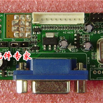 长城 E2219驱动板 WESCOM E2216主板 KB-6160 支持1920*1080 原装