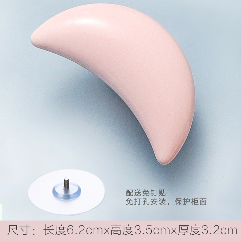 新款云朵免打孔拉手衣柜橱柜柜子抽屉玻璃门单孔陶瓷免钉自粘把手
