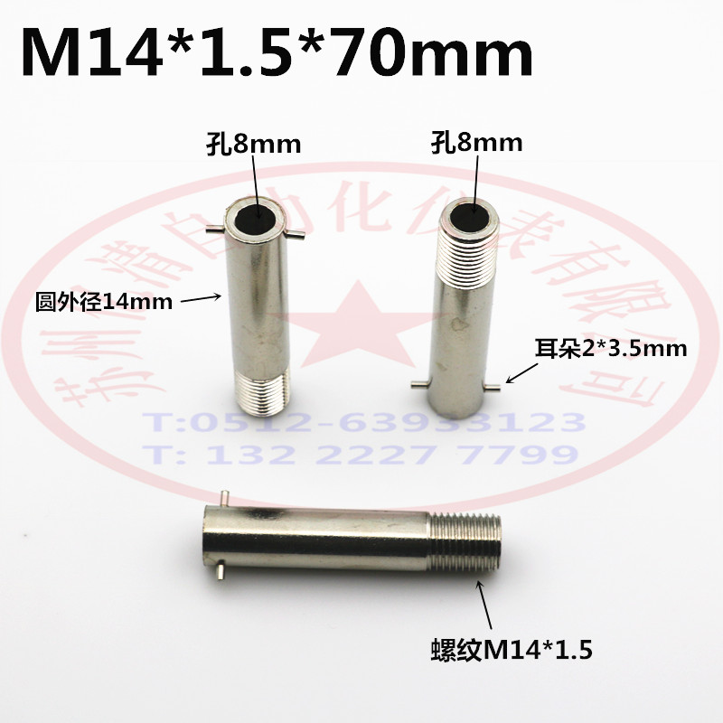 M6 8 10 12 1n4 1/8 1/4 压簧热电偶固定牙卡 压簧牙热电偶配件