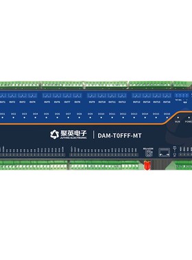 DAM0FFF-MT开关量采集输出器模拟量入16路智能水泵电机灯远程控制