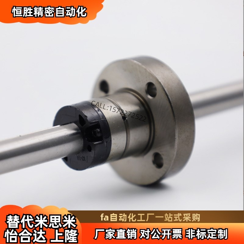 圆法兰 实心滚珠花键E-SQF06-D6-L800 L850 L900 L1000 L1100