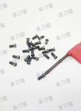 铣刀盘螺丝 数控车刀杆螺钉M2.5*6 M4*10镗刀头 R5铣刀杆梅花螺丝