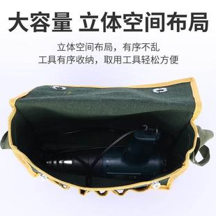 小包尺寸35x30大包尺寸40x35特大工具包尺寸44x35 电工帆布包