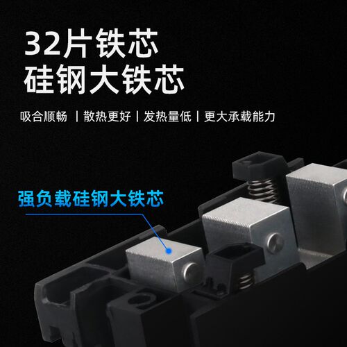JZC1-22 31 40 44 53 62 80交流220V380接触器式继电器直流24V12V