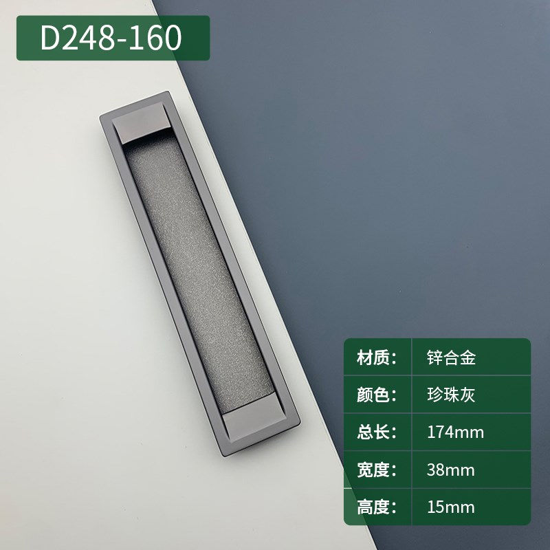 口袋移门灰色暗拉手侧装开槽隐形嵌入式衣柜推拉门橱柜抽屉暗把手