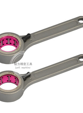 GSK GER SK扳手 轴承扳手 滚珠扳手SK10/16/20/25/32高速刀柄扳手