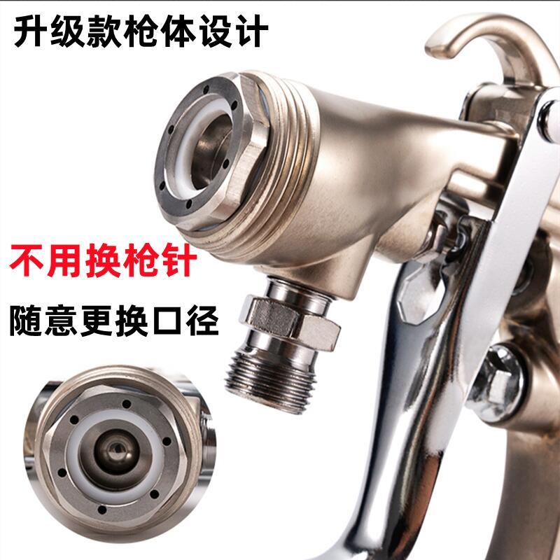 水包砂专用喷涂喷枪单双