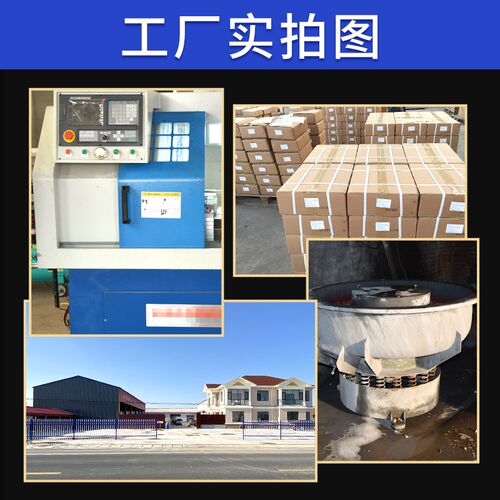 304不锈钢方头D型卸扣U型起重卸扣掐头扣渔船配件船用五金配件