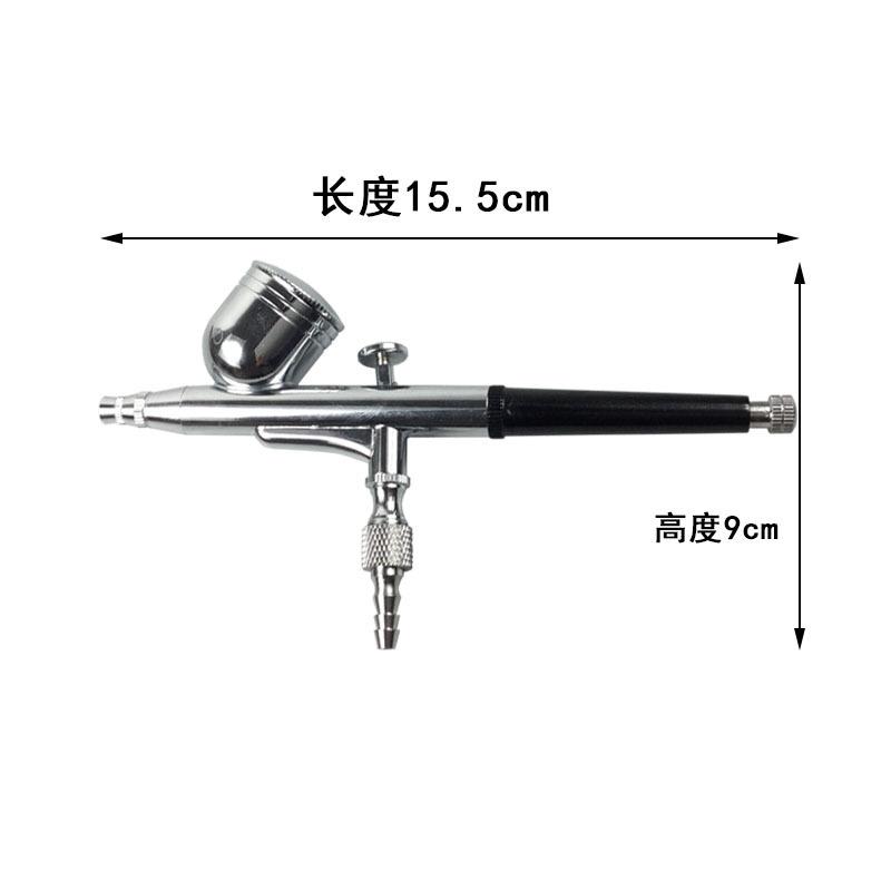 喷笔喷画笔纹身漆上色喷